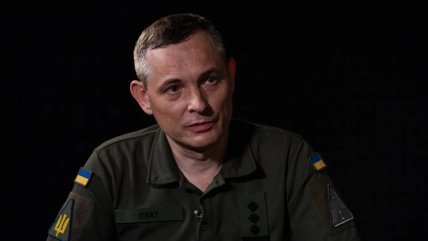 Юрий Игнат