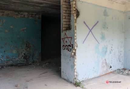 Заброшенный город Орбита в Черкасской области