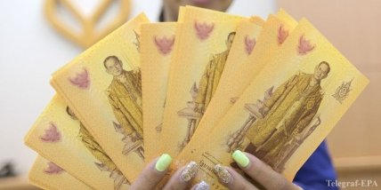 В Таиланде празднуют 70-летие правления короля