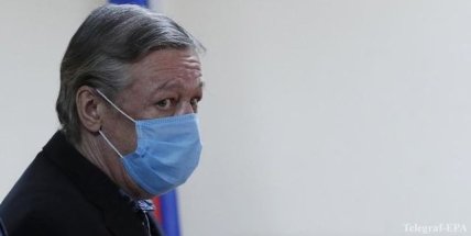 Михаил Ефремов