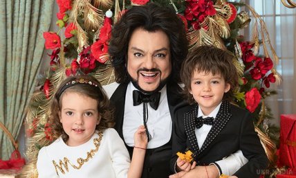 Филипп Киркоров с детьми