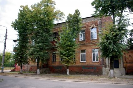 Гончарівка в Харкові