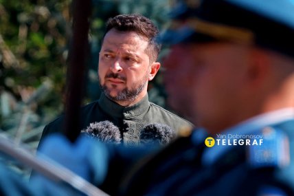 Церемония поднятия флага в Киеве 23.08.2026