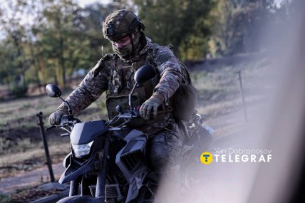 Донецкая область 2025