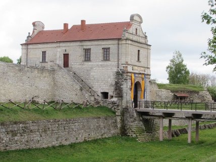 Збаражский замок на Замковой горе