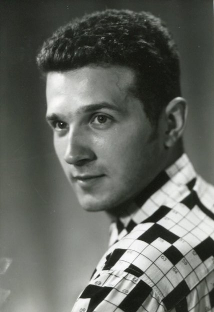 юрий горбунов в молодости