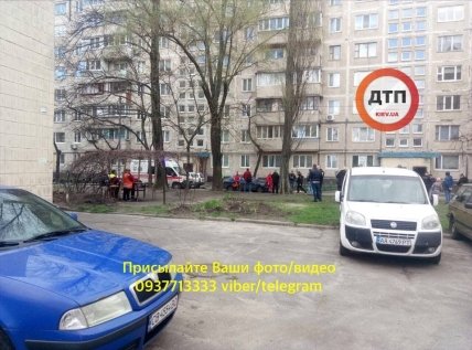 Убийство в Киеве 19 апреля