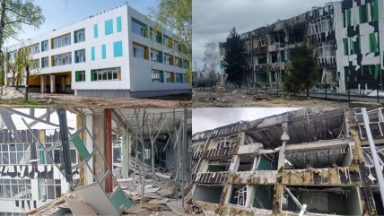 Лицей в Чугуеве