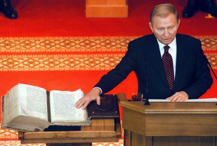 Леонид Кучма в 1999 году, фото