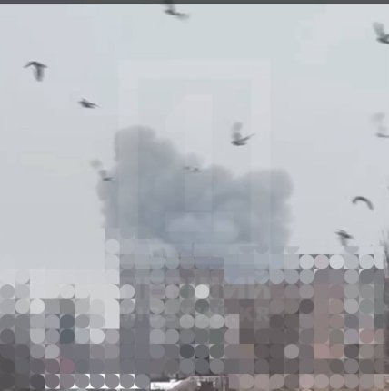 Кривій Ріг атака 22 січня 2026