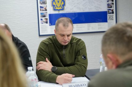 Ярослав Шанько / Facebook-страница