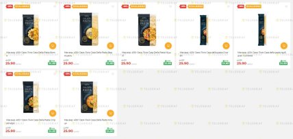 Знижки на макарони в "АТБ" до 8 червня 2026