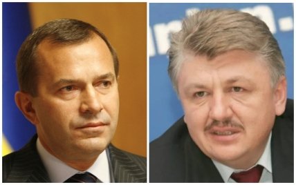 Клюєв і Сівкович