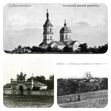 Як виглядає Свято-Тихвінський жіночий монастир