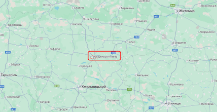 Старокостянтинів Хмельницька область