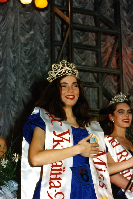 Влада Литовченко — "Мисс Украина-1995"