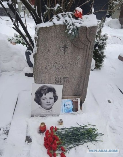 Могила Евгения Леонова