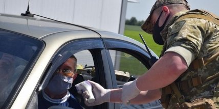 Госпогран служба Украины