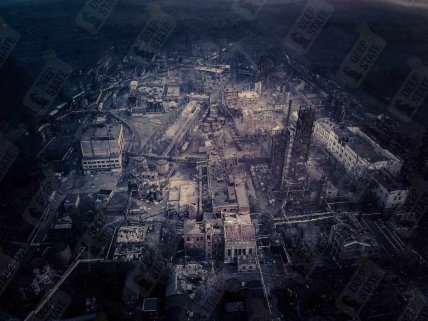 Нью-Йорк война