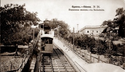 Фунікулер в Одесі