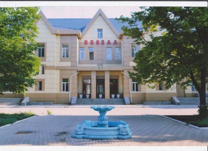 Главный вход Покровского вокзала