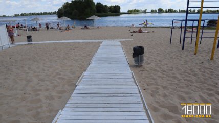 Пляж Черкаси