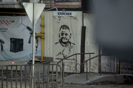 Портрет Залужного в Бахмуте