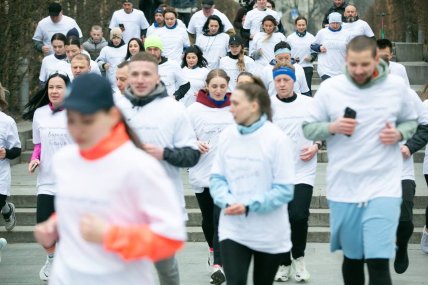 Забіг Дистанція памʼяті з Владиславом Гераскевичем