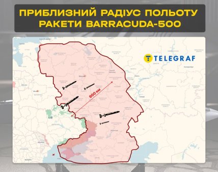 До каких областей России может долететь ракета Barracuda-500.