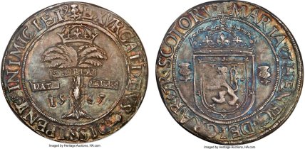 Риал 1567 года. Королевство Шотландии. Королева Мария Стюарт и Генрих Стюарт, лорд Дарнли. Монетный двор – Эдинбург