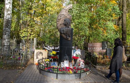 Вікторій Цой могила