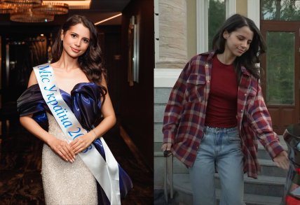 Софія Шамія холостяк