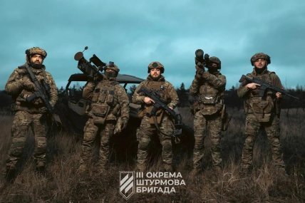 Максим Зайченко вместе с побратимами