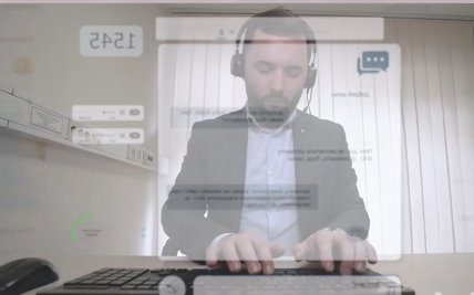 Урядовий контактний центр