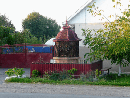 село Маршинцы, София Ротару