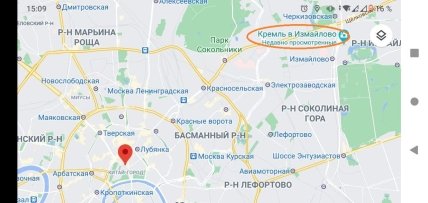 Где находится Измайловский кремль