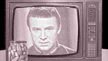 Анатолій Кашпіровський