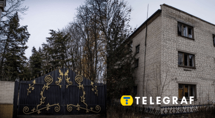 Остатки санатория «Рай-Оленивка» в окрестностях Харькова.