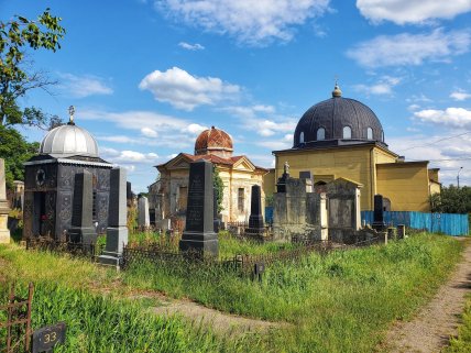 Еврейское кладбище в Черновцах