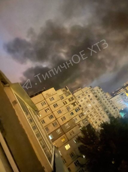 Атака на Харків - дим від пожежі