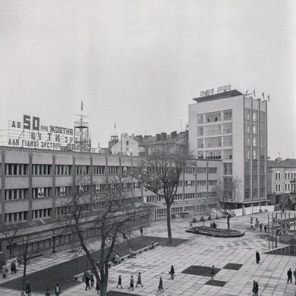 Івано-Франківськ на старих фото