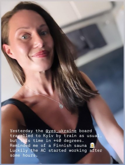 Скріншот Instagram Stories Санни Марін