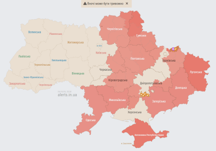 карта тривог