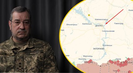 Вадим Скибицкий. Фото Коллаж Телеграф