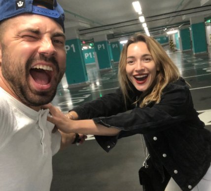 Андрей Бедняков и Анастасия Короткая