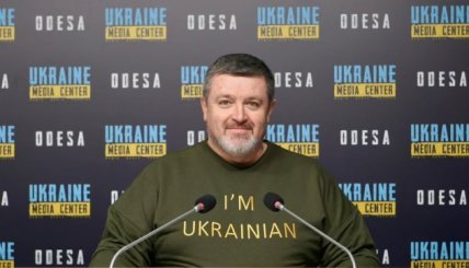 Сергій Братчук