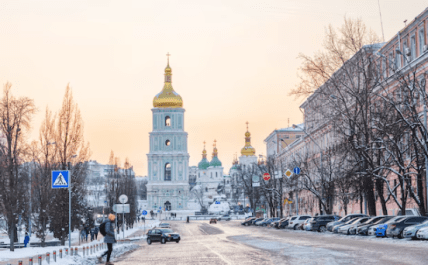 Софія Київська