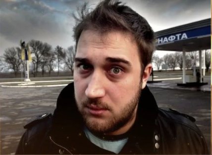 Руслан Ханумак в молодости