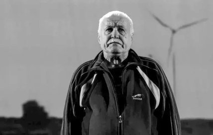 Василь Чорношкур