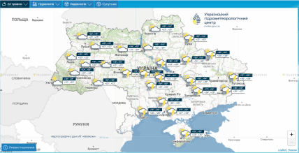 Прогноз погоди на 23 травня, скриншот Укргідрометцентр